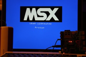 MSX2 splash screen 50Hz